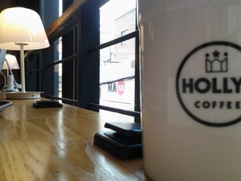 I felt TOTES awkward taking a picture of a mug, but it was HOLLY'S, our cafe where every conversation ever in My Daughter Seo- took place... so I abandoned all scruples and went at it. *click click click*